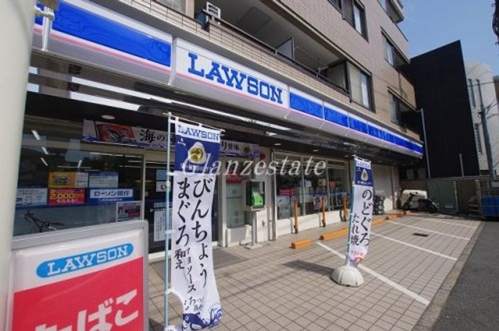 MAXIV西横浜の周辺