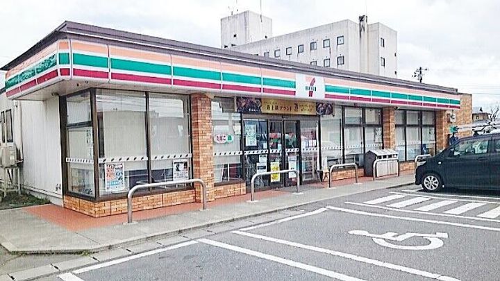 セイバリーハウスの周辺