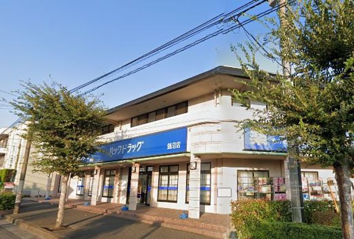 ウェルビィ10番館の周辺
