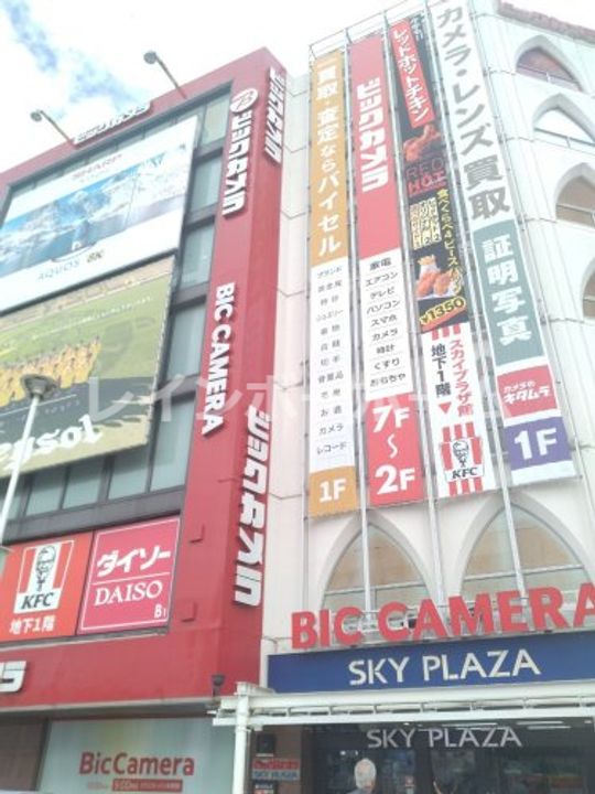 千葉県柏市柏4(マンション)の賃貸物件の周辺