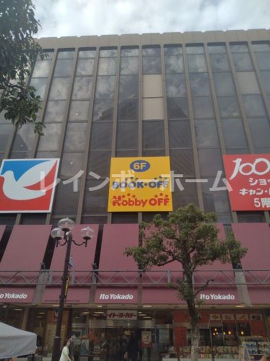 千葉県柏市柏4(マンション)の賃貸物件の周辺