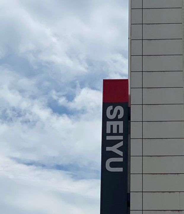 ブライト東長崎の周辺