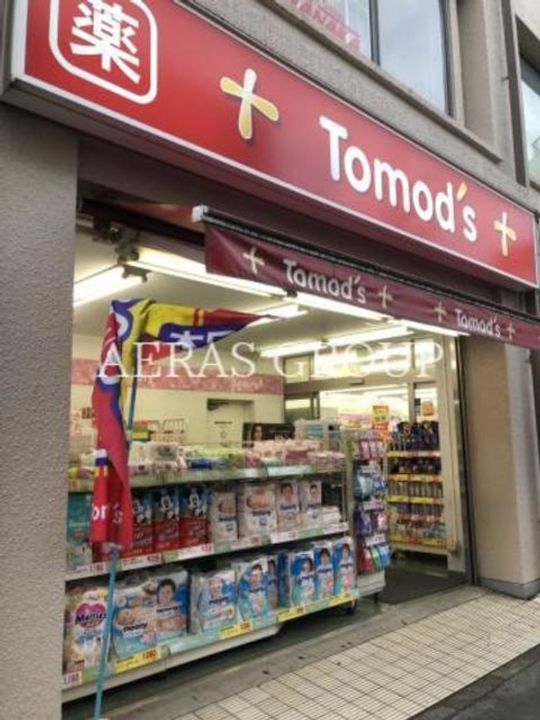 グランヴァン上板橋の周辺