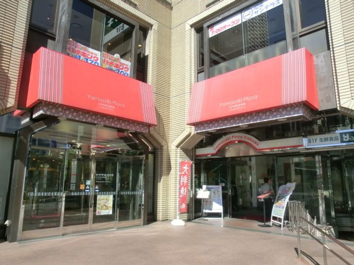 千葉県市川市市川2(マンション)の賃貸物件の周辺