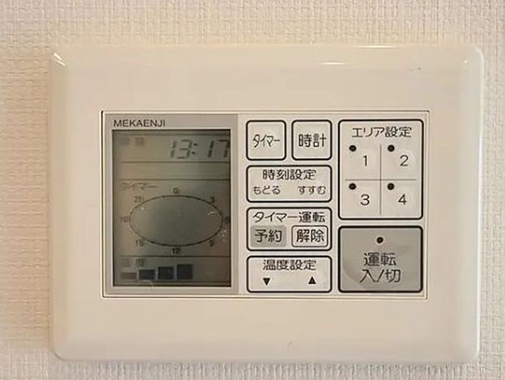 東京都千代田区神田神保町3(マンション)の賃貸物件の内装