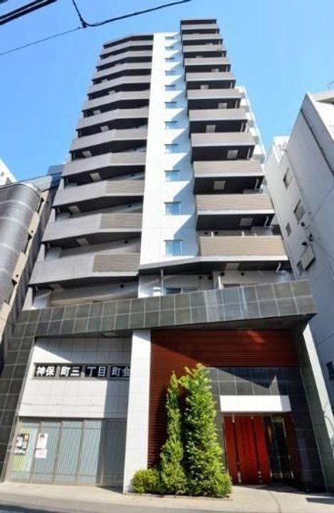 東京都千代田区神田神保町3(マンション)の賃貸物件の外観