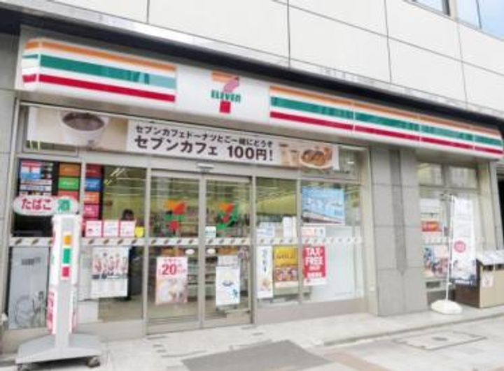 東京都千代田区神田神保町3(マンション)の賃貸物件の周辺