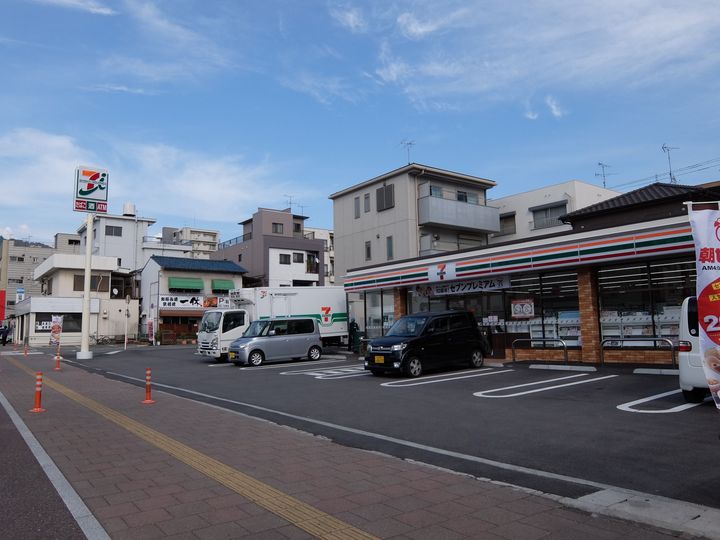 タウンハウスMの周辺