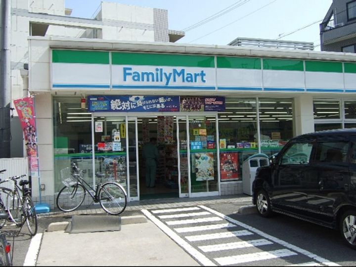 クリエーション中広の周辺