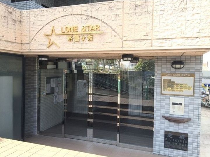 愛知県名古屋市千種区赤坂町1(マンション)の賃貸物件の地図