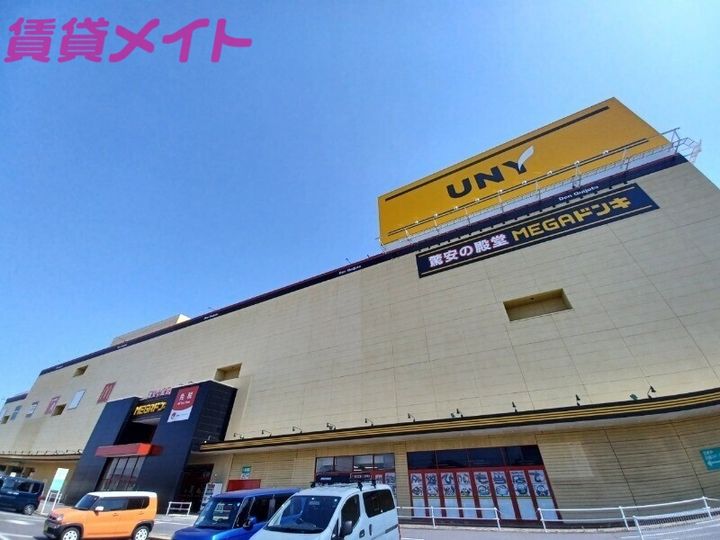 ハイツカスルの周辺