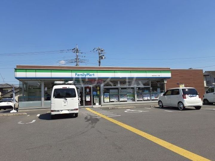 グランスリーの周辺