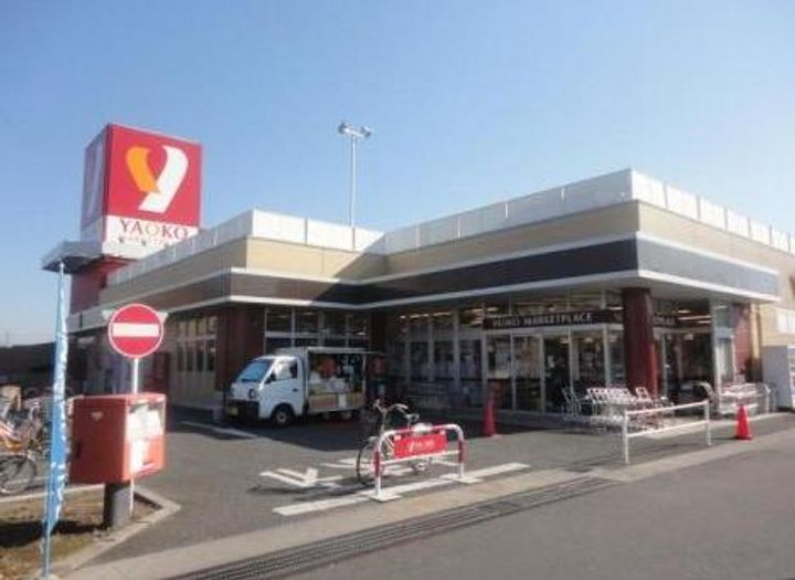 パティオタワー大宮の周辺