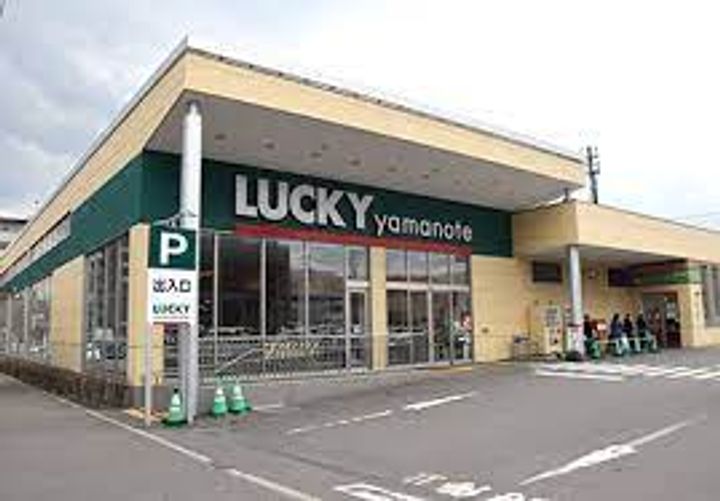 CASA MIYANOMORIの周辺