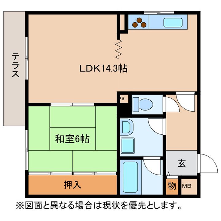 日光ハイツ八日市壱番館の間取り