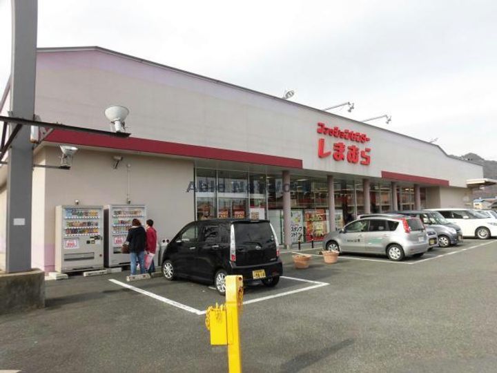 日光ハイツ八日市壱番館の周辺