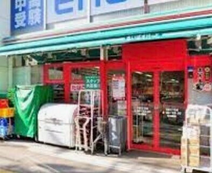 東京都台東区竜泉1(マンション)の賃貸物件の周辺