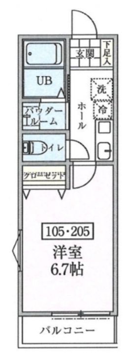 東京都八王子市大塚(アパート)の賃貸物件の間取り