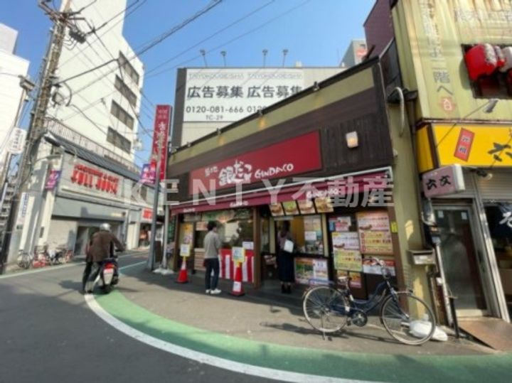 アルティザ西大井ソノリテの周辺