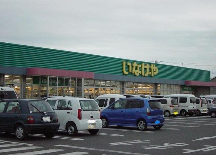 リエス厚木及川の周辺
