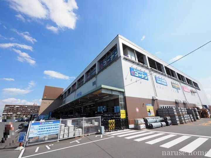リエス厚木及川の周辺