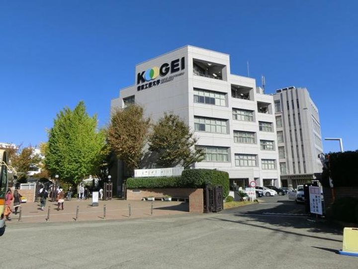 リエス厚木及川の周辺
