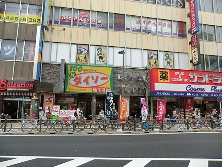 ラ プラージュの周辺