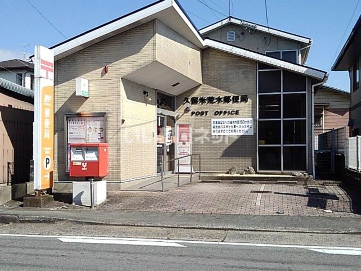 福岡県久留米市藤光町(アパート)の賃貸物件の周辺