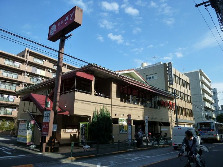 東京都中野区中野1の賃貸マンションの周辺