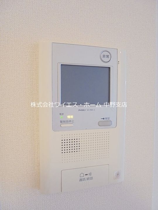 東京都中野区弥生町5(マンション)の賃貸物件の内装