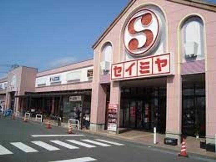 フォレストメゾン深芝の周辺
