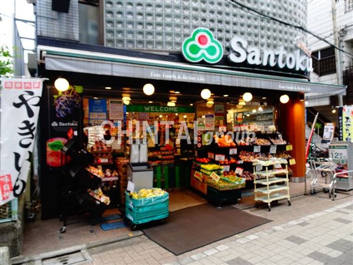 東京都渋谷区本町1(マンション)の賃貸物件の周辺