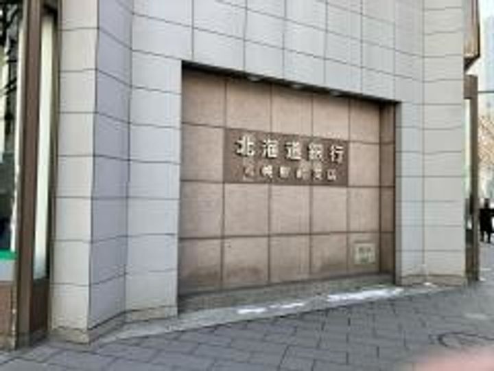 北海道札幌市北区北六条西8(アパート)の賃貸物件の周辺
