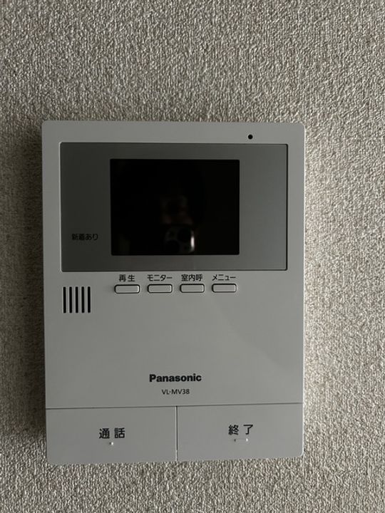 神奈川県相模原市中央区淵野辺3(マンション)の賃貸物件の内装