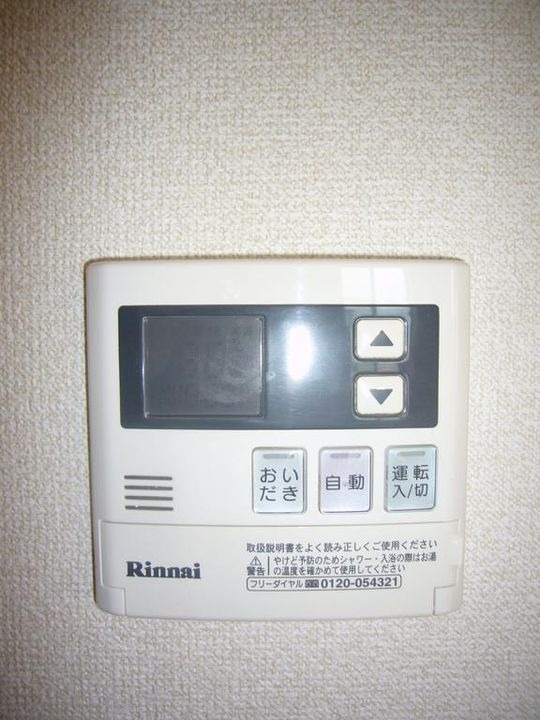 アネックス藤の内装