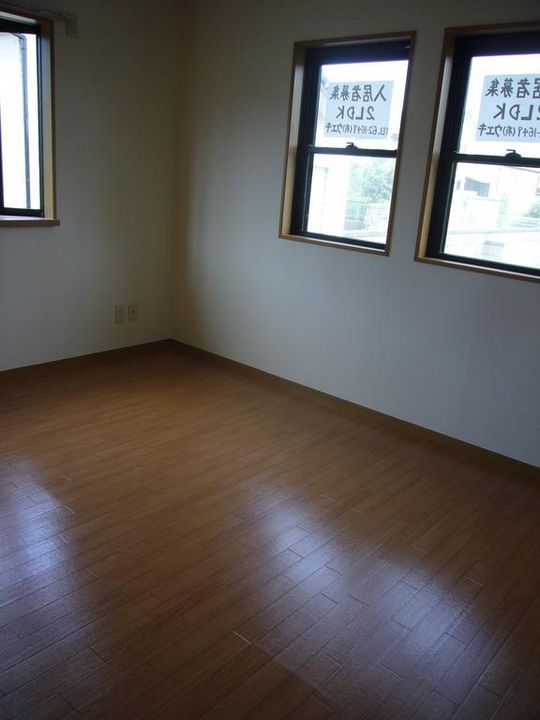 アネックス藤の居間