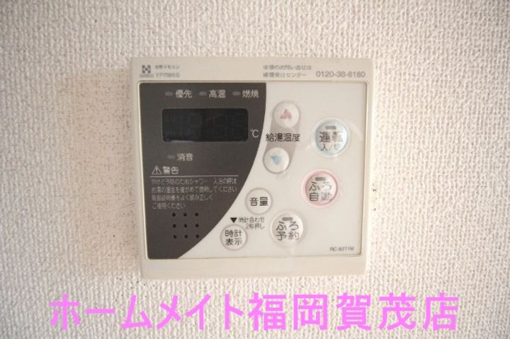 福岡県福岡市早良区重留7(アパート)の賃貸物件の内装