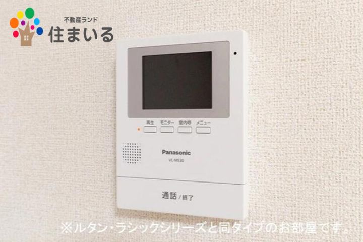 愛知県名古屋市緑区大高台3(アパート)の賃貸物件の内装