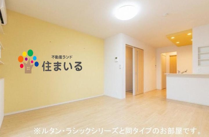 愛知県名古屋市緑区大高台3(アパート)の賃貸物件の居間