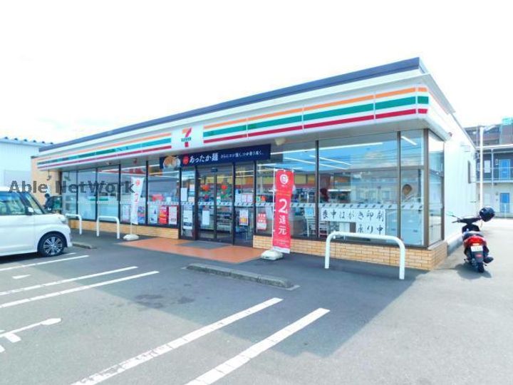 メゾンド尾上の周辺