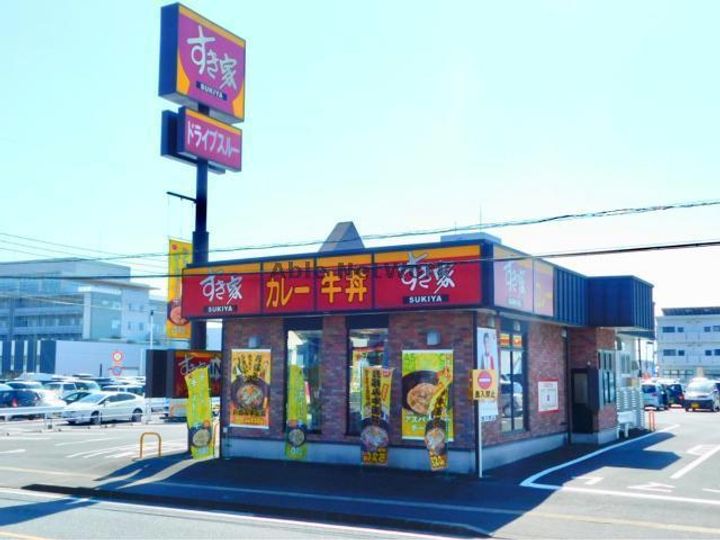 メゾンド尾上の周辺