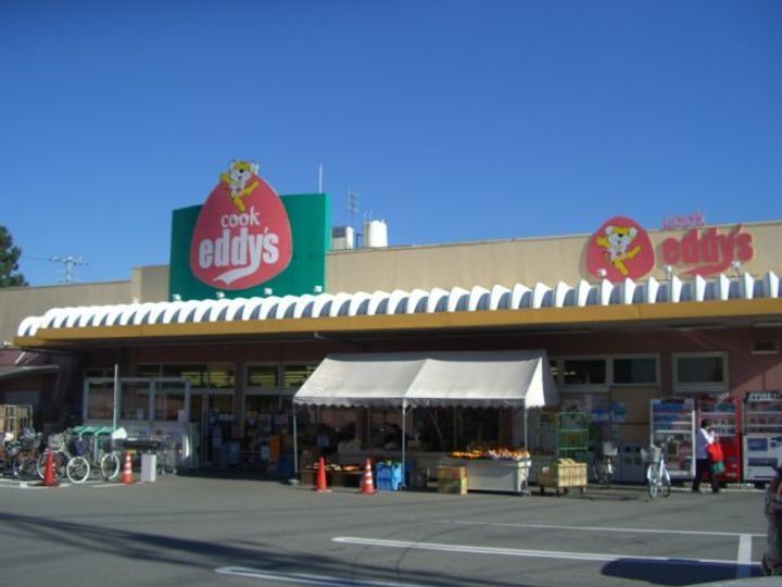 ウイングルートIIの周辺