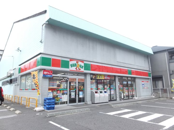 コーポ楠木の周辺