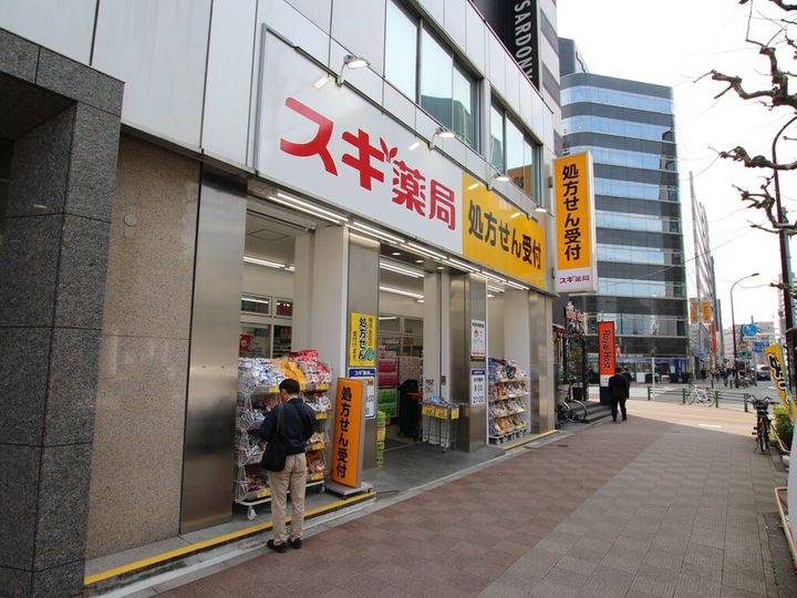 東京都中央区湊1(マンション)の賃貸物件の周辺