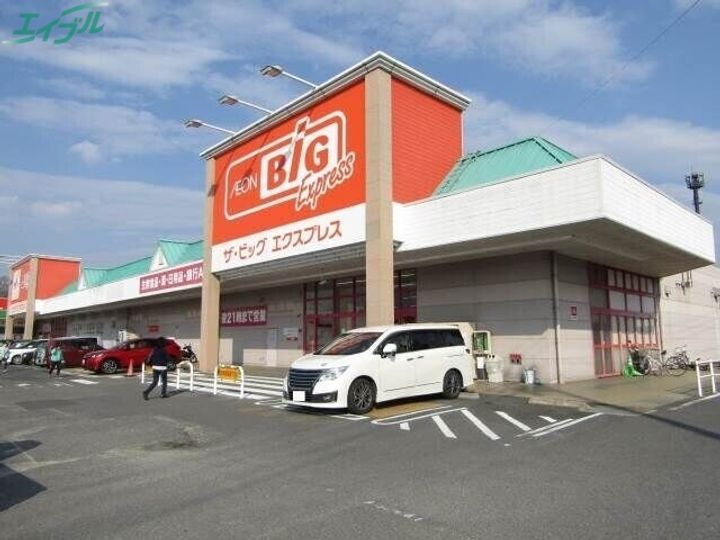 フラット立石(夏見)の周辺