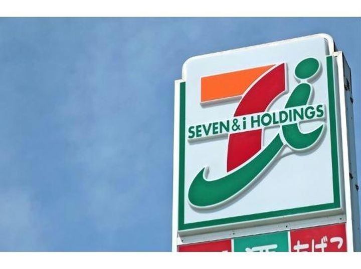 静岡県浜松市中央区山下町(マンション)の賃貸物件の周辺