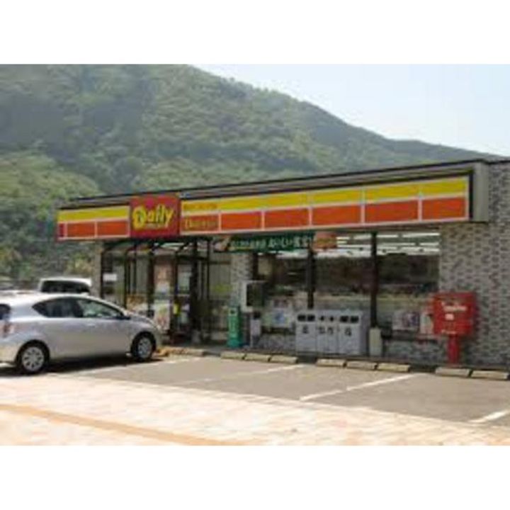 広島県広島市安佐北区亀山1(アパート)の賃貸物件の周辺