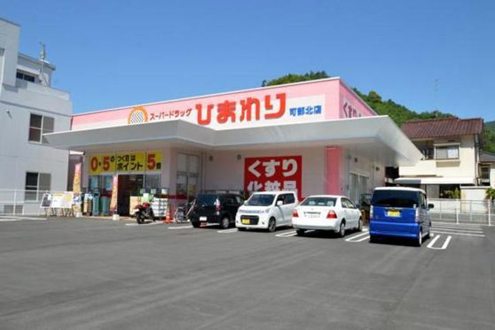 広島県広島市安佐北区亀山1(アパート)の賃貸物件の周辺