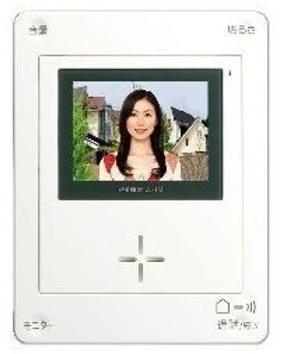 沖縄県那覇市楚辺2(マンション)の賃貸物件の内装