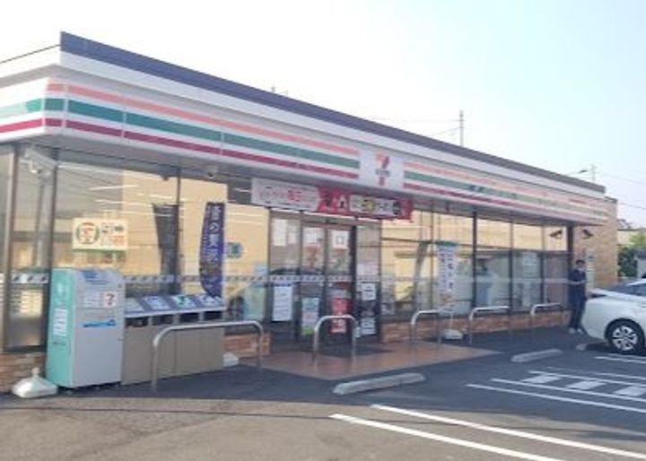 スプリグの周辺
